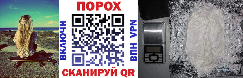 OMG как войти Сортавала Амфетамин 97% дарнет шоп