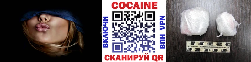 КОКАИН VHQ  Сортавала 