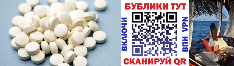 площадка как зайти  omg tor  Сортавала  Экстази VHQ 