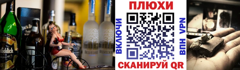 купить наркотик  mega ТОР  ГАШИШ убойный  Сортавала 