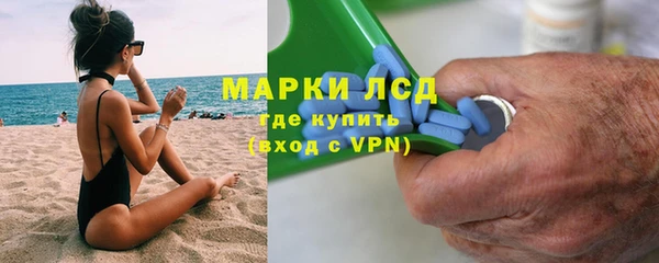 эйфоретик Балабаново