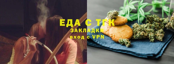 PSILOCYBIN Арсеньев