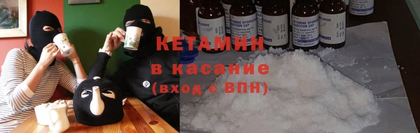 твердый Балахна