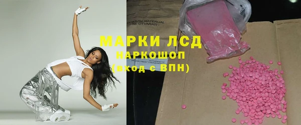 твердый Балахна