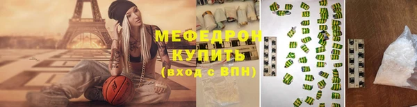 твердый Балахна