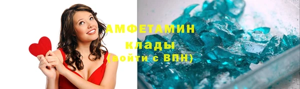 эйфоретик Балабаново
