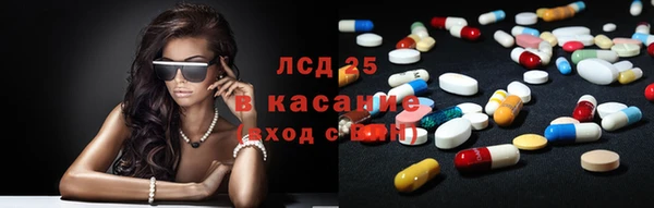 мефедрон Алексин