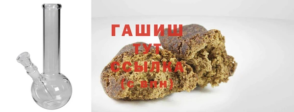 твердый Балахна