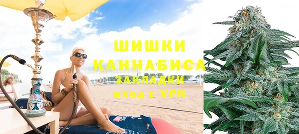 эйфоретик Балабаново