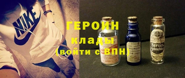эйфоретик Балабаново