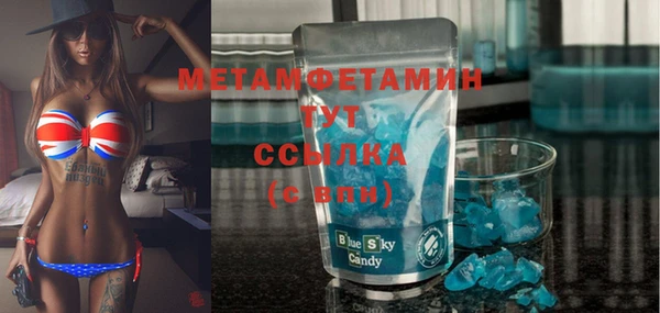PSILOCYBIN Арсеньев