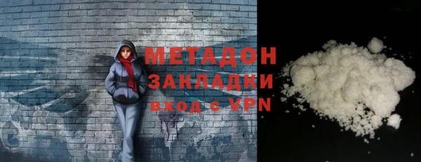 2c-b Алексеевка