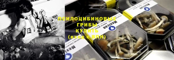 эйфоретик Балабаново