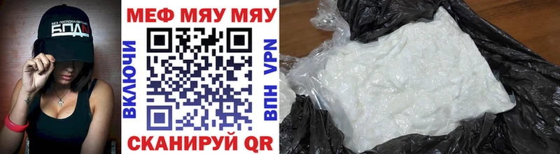хочу наркоту  Сортавала  Меф VHQ 