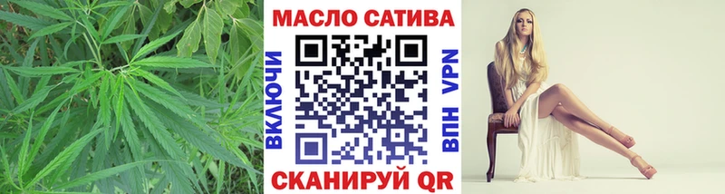 ТГК вейп  Сортавала 