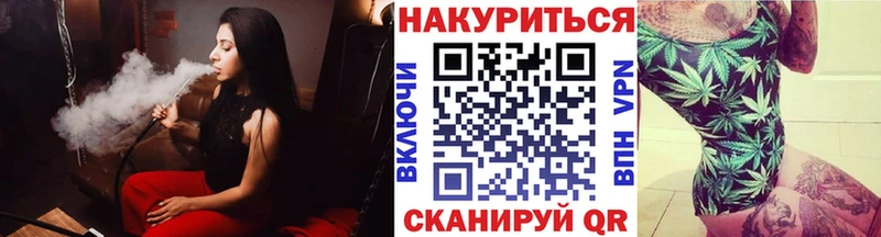 как найти закладки  Сортавала  blacksprut маркетплейс  Канабис Bruce Banner 